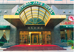 National Jade Hotel Accomodation