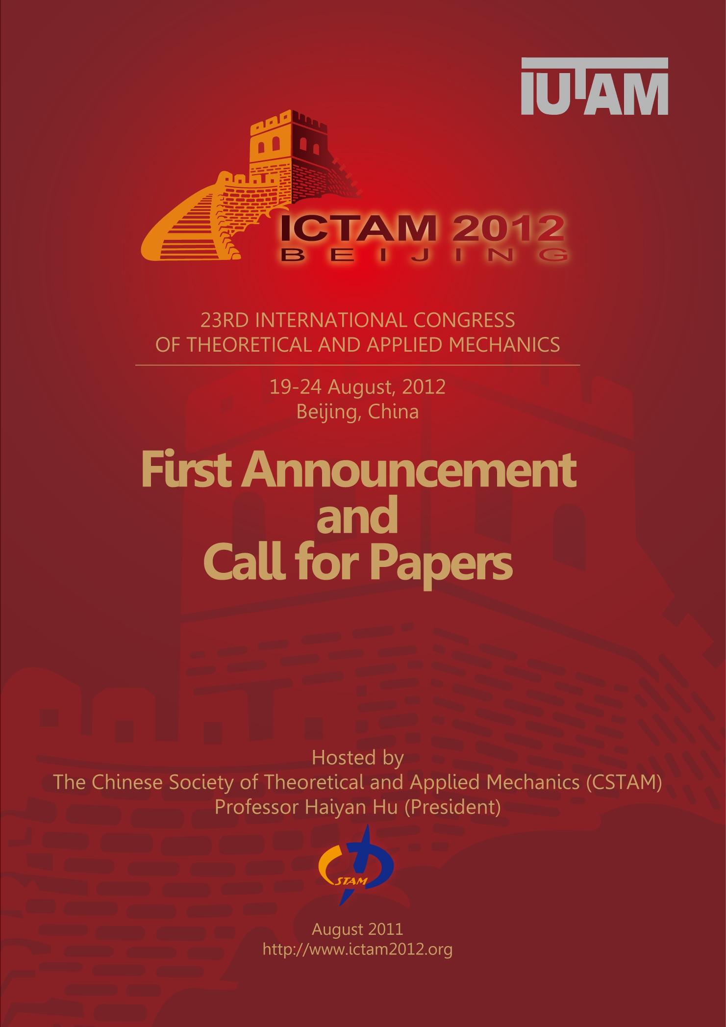 First Announcement & Call for Papers