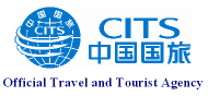Official Travel and Tourist Agency: CITS Head Office