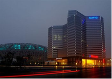 Grand Skylight CATIC Hotel