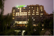 Holiday Inn Express Beijing Minzuyuan