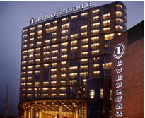 InterContinental Beichen