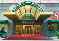 National Jade Hotel